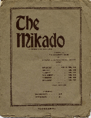 The Mikado (1949)