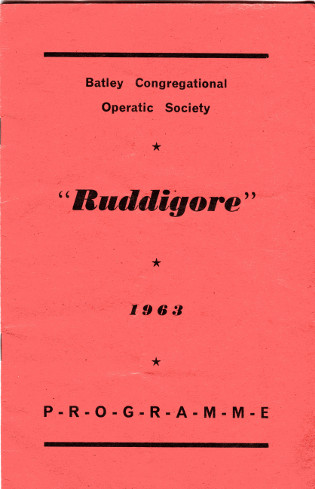 Ruddigore  (1963 front cover