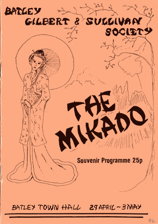 The Mikado (1986)