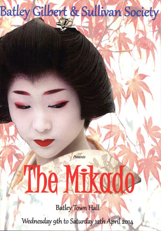 Mikado(2014)