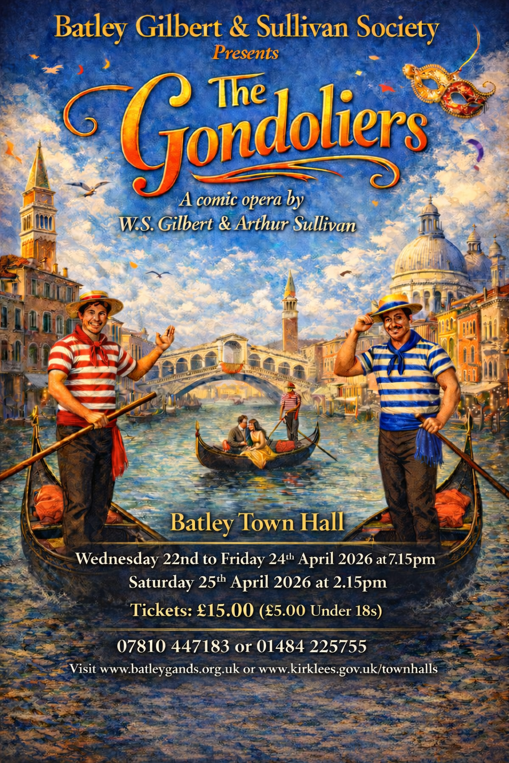 2026 Gondoliers poster